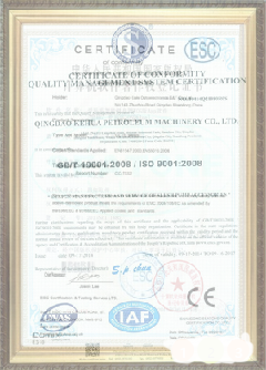 建水游览路线规划示例